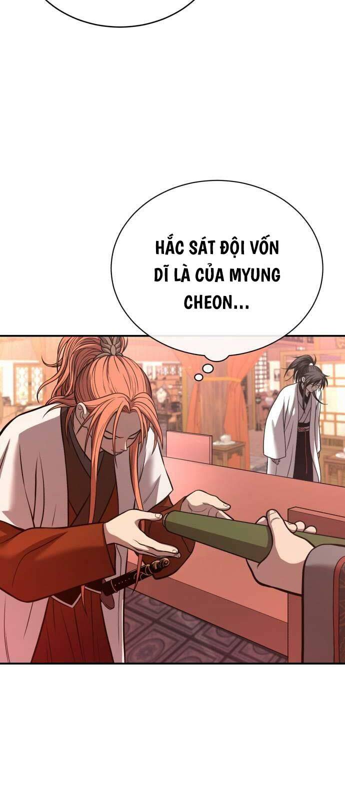 Quy Hoàn Lục Ma Đạo: Chapter 36