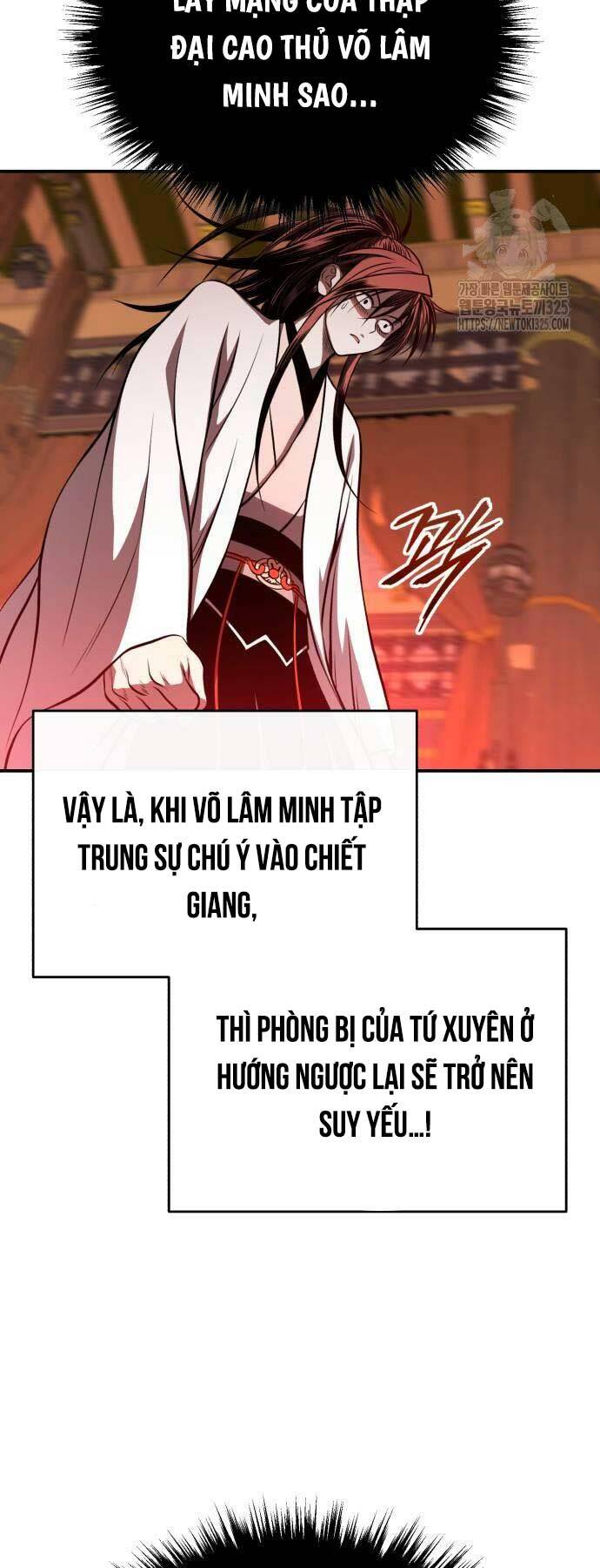 Quy Hoàn Lục Ma Đạo: Chapter 36