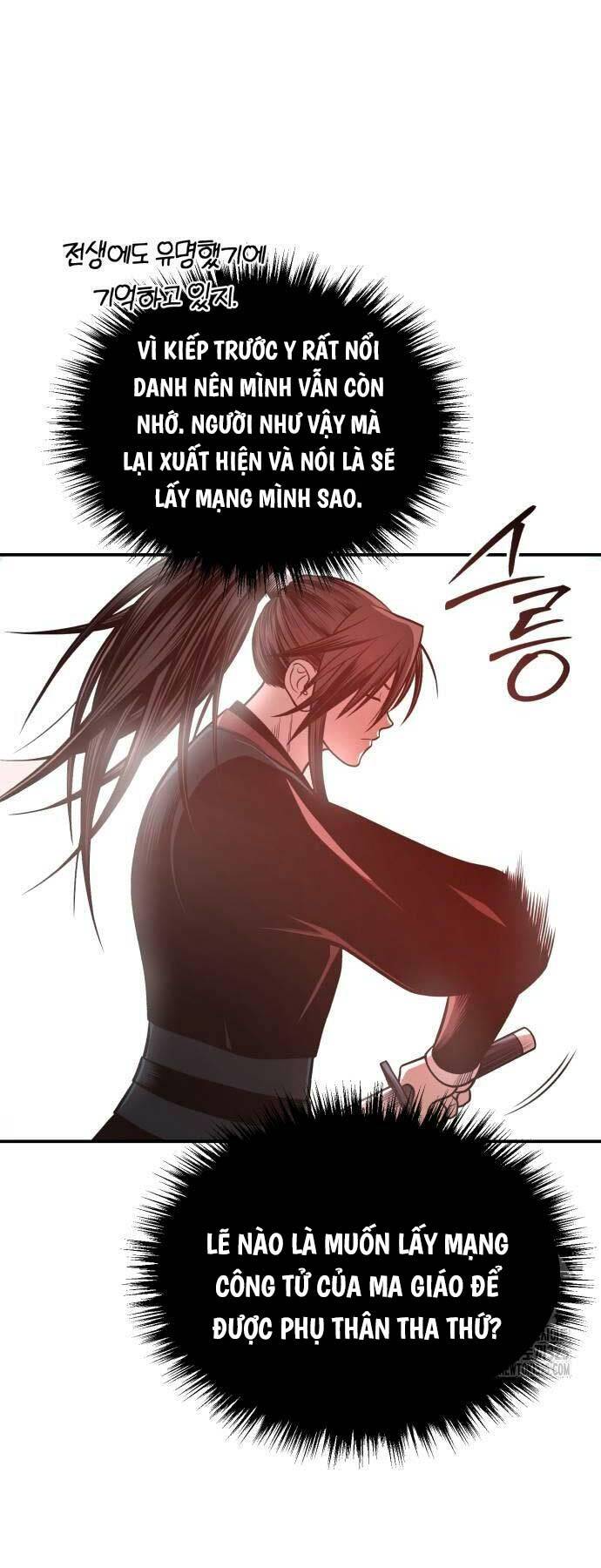 Quy Hoàn Lục Ma Đạo: Chapter 36