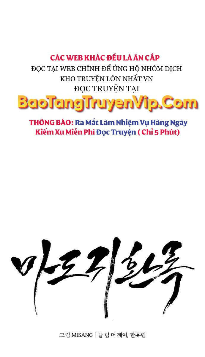 Quy Hoàn Lục Ma Đạo: Chapter 37
