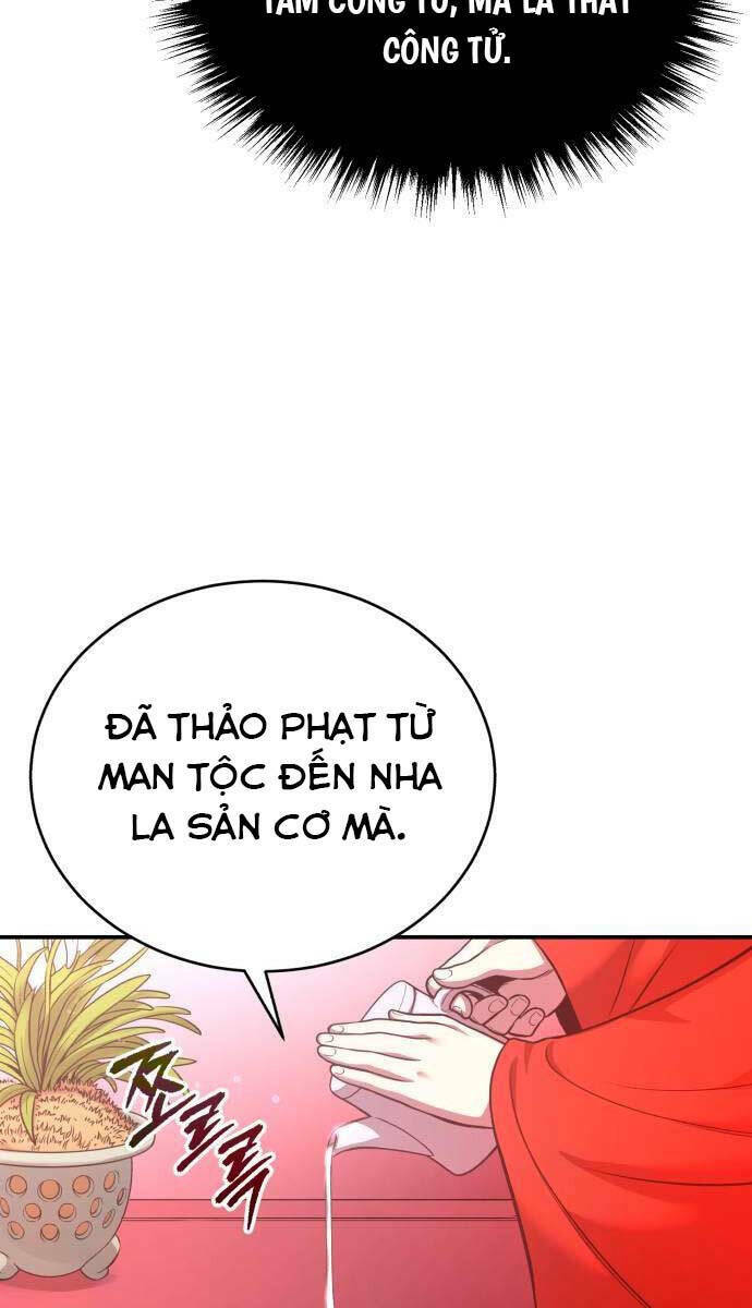 Quy Hoàn Lục Ma Đạo: Chapter 37
