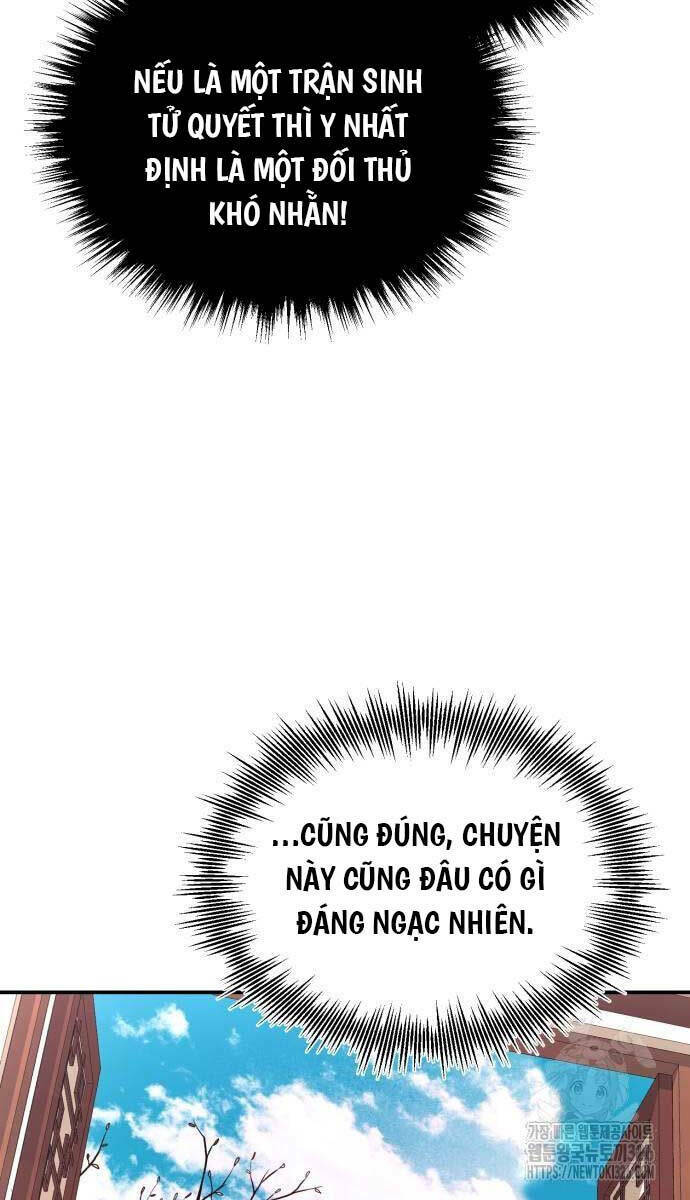 Quy Hoàn Lục Ma Đạo: Chapter 37