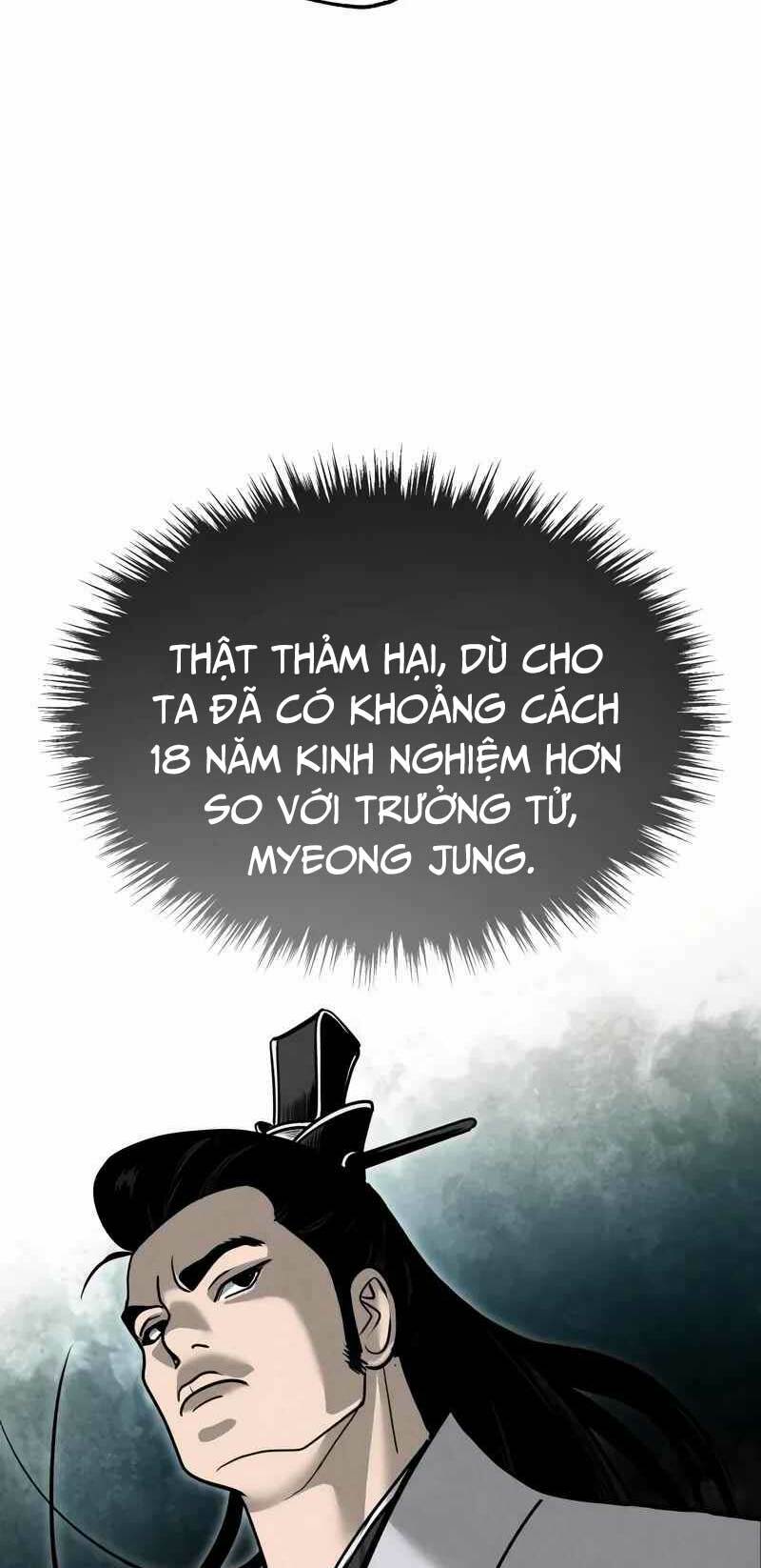Quy Hoàn Lục Ma Đạo: Chapter 4