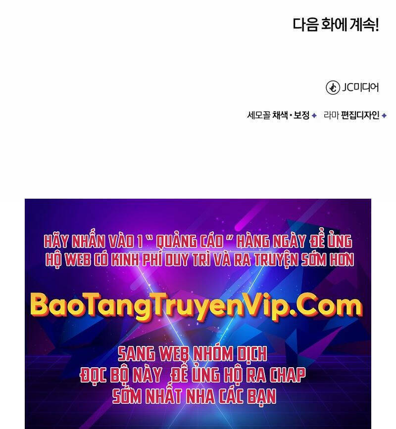 Quy Hoàn Lục Ma Đạo: Chapter 5