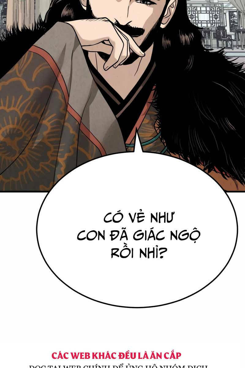 Quy Hoàn Lục Ma Đạo: Chapter 5