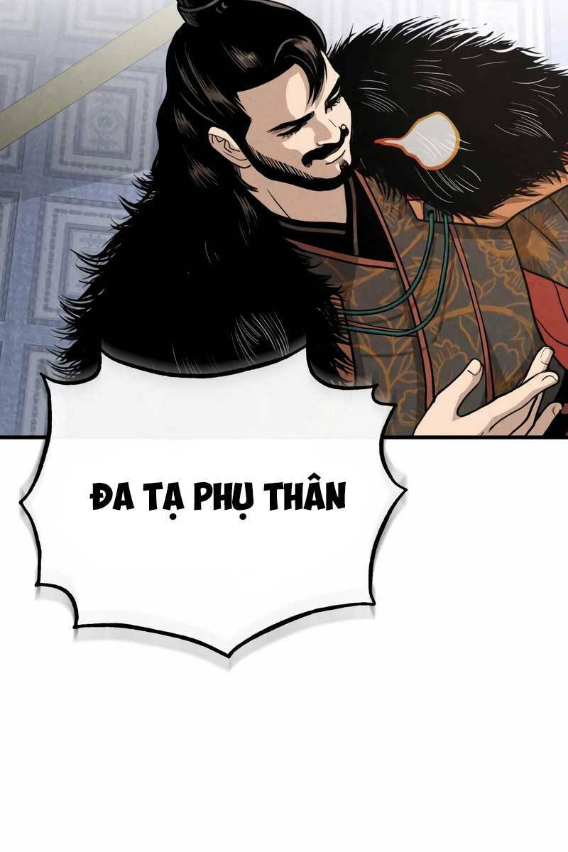 Quy Hoàn Lục Ma Đạo: Chapter 5