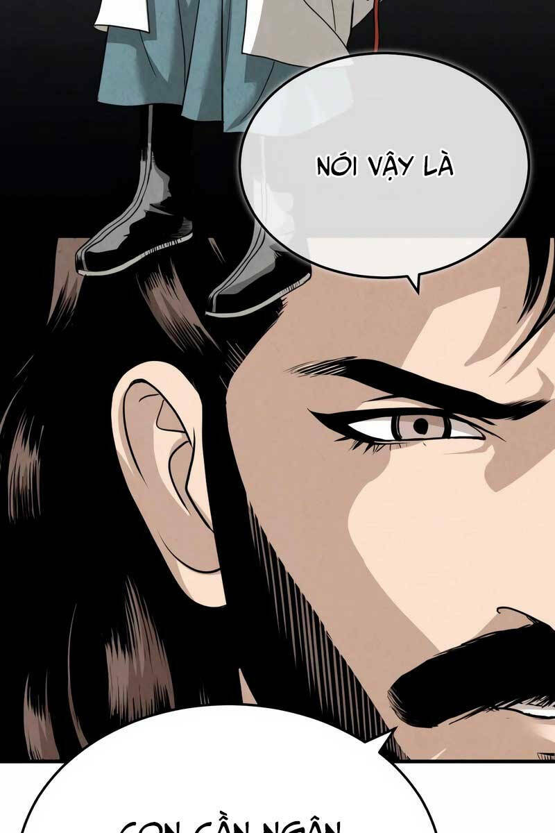 Quy Hoàn Lục Ma Đạo: Chapter 5