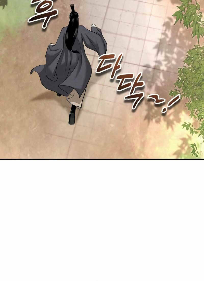Quy Hoàn Lục Ma Đạo: Chapter 5
