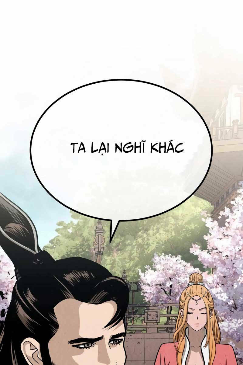 Quy Hoàn Lục Ma Đạo: Chapter 5