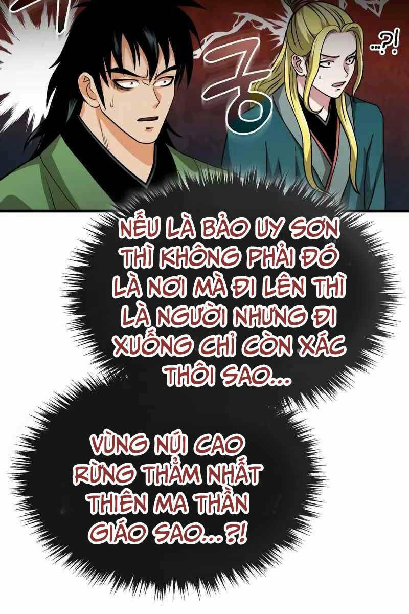 Quy Hoàn Lục Ma Đạo: Chapter 6