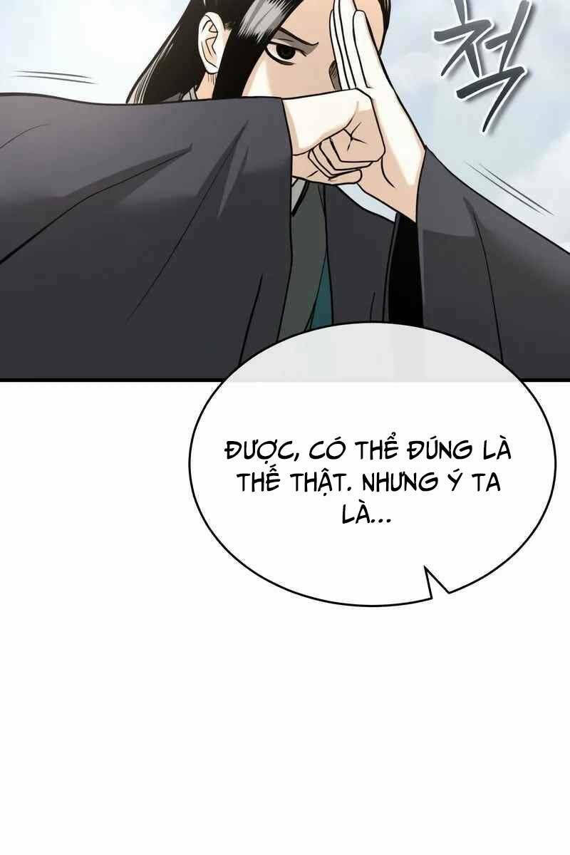 Quy Hoàn Lục Ma Đạo: Chapter 6