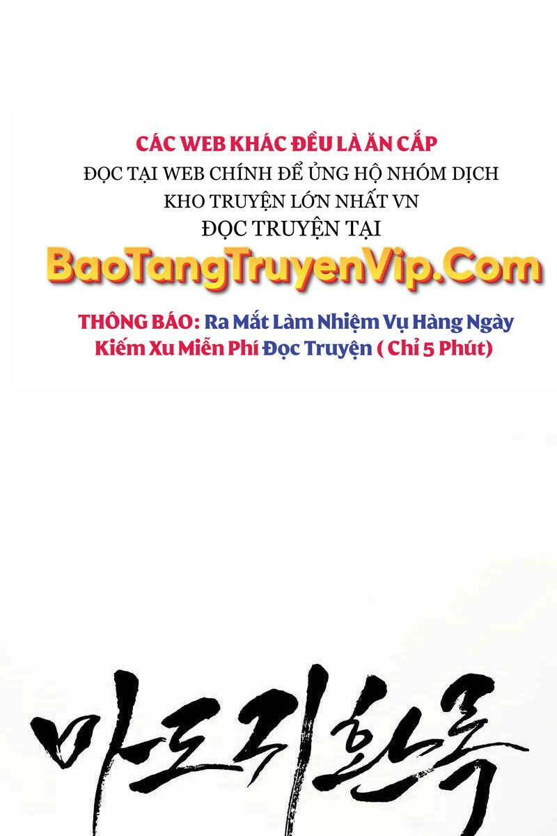 Quy Hoàn Lục Ma Đạo: Chapter 6