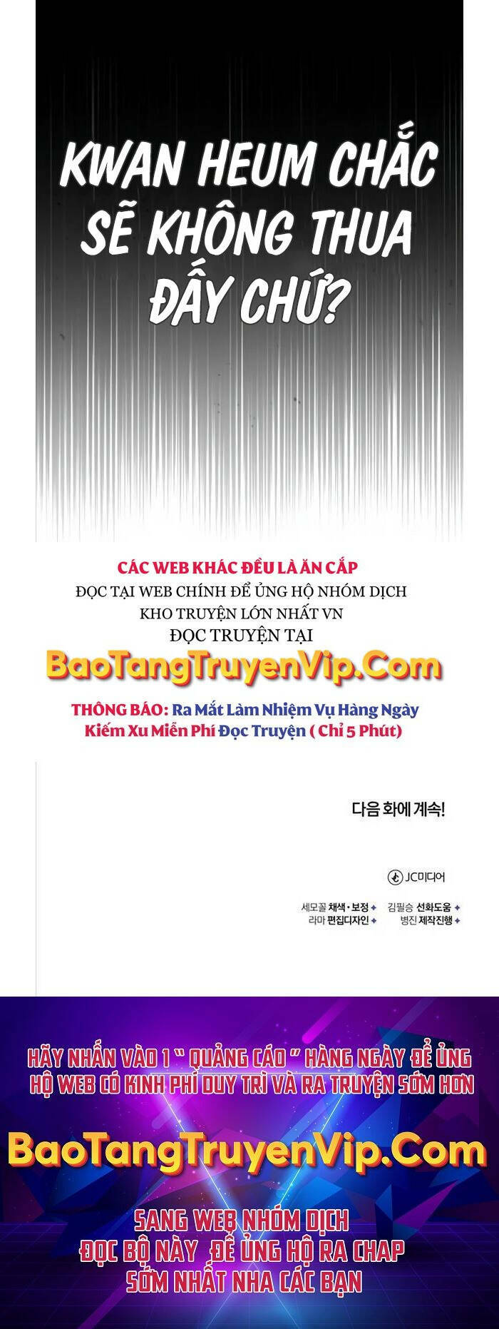 Quy Hoàn Lục Ma Đạo: Chapter 7