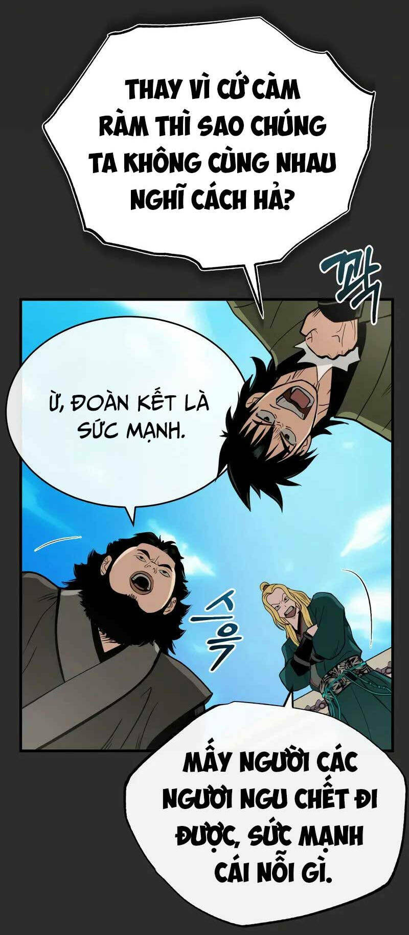 Quy Hoàn Lục Ma Đạo: Chapter 9