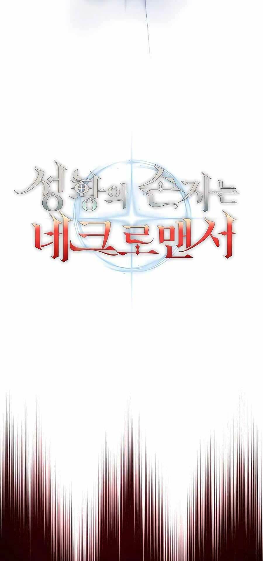 Cháu Trai Thánh Đế Là Tử Linh Sư: Chapter 12