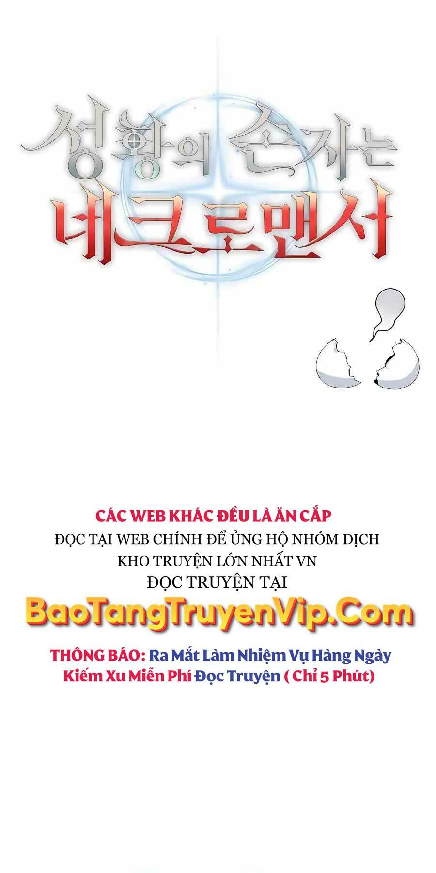 Cháu Trai Thánh Đế Là Tử Linh Sư: Chapter 14