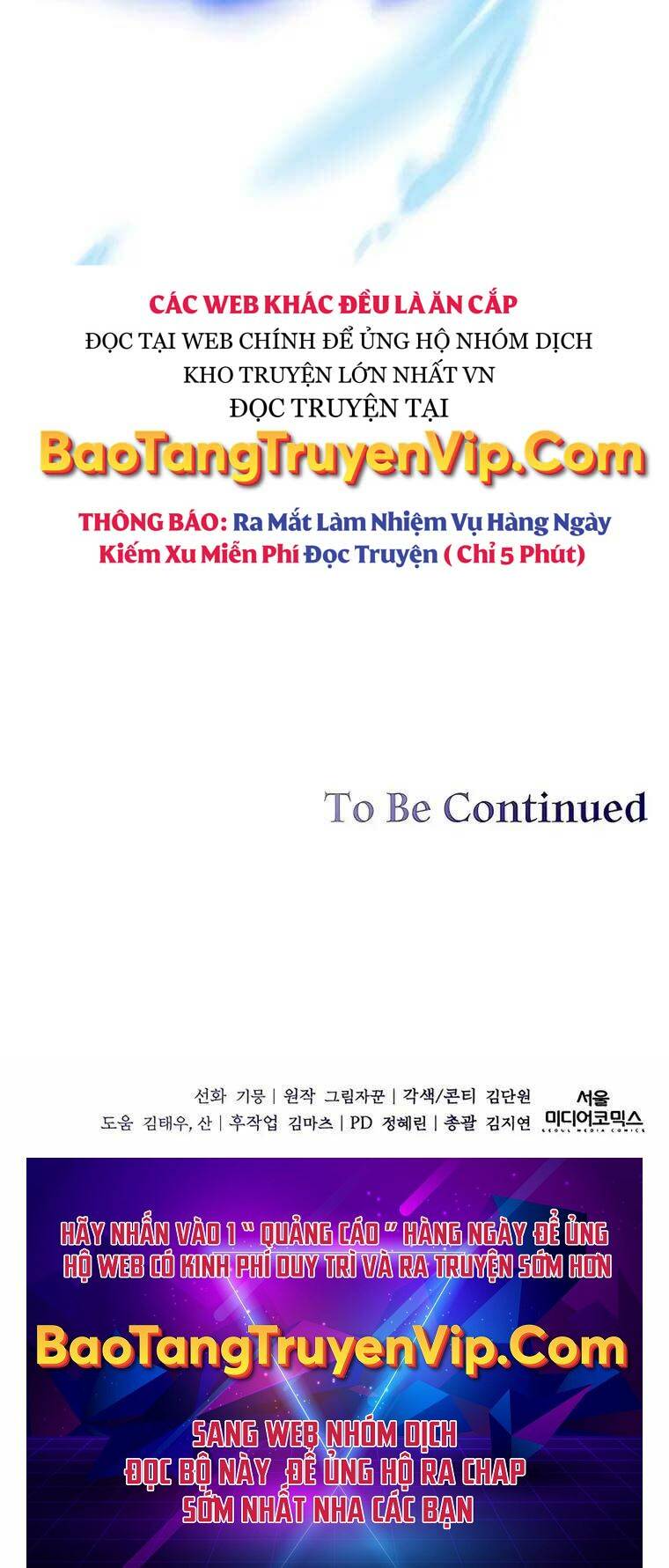 Cháu Trai Thánh Đế Là Tử Linh Sư: Chapter 17