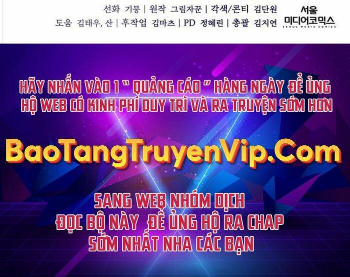 Cháu Trai Thánh Đế Là Tử Linh Sư: Chapter 18