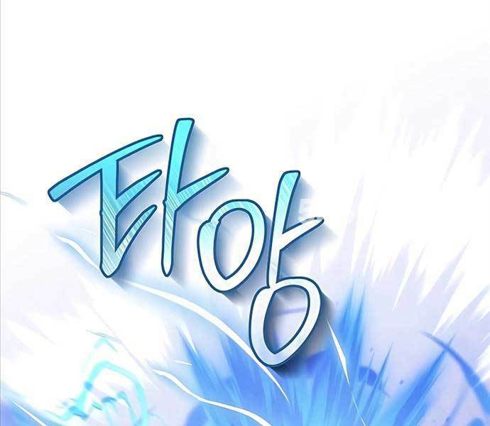 Cháu Trai Thánh Đế Là Tử Linh Sư: Chapter 18