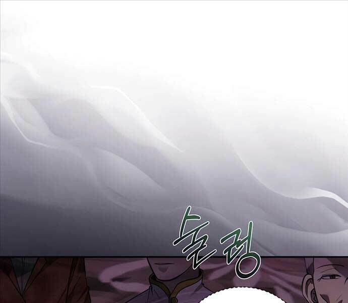 Cháu Trai Thánh Đế Là Tử Linh Sư: Chapter 18
