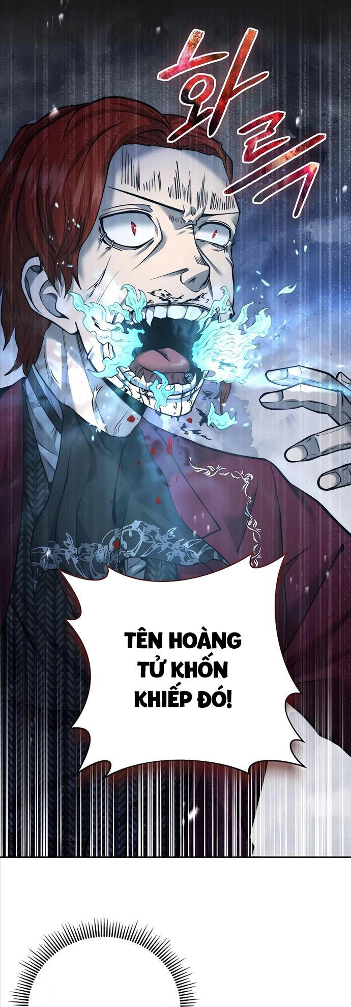 Cháu Trai Thánh Đế Là Tử Linh Sư: Chapter 25