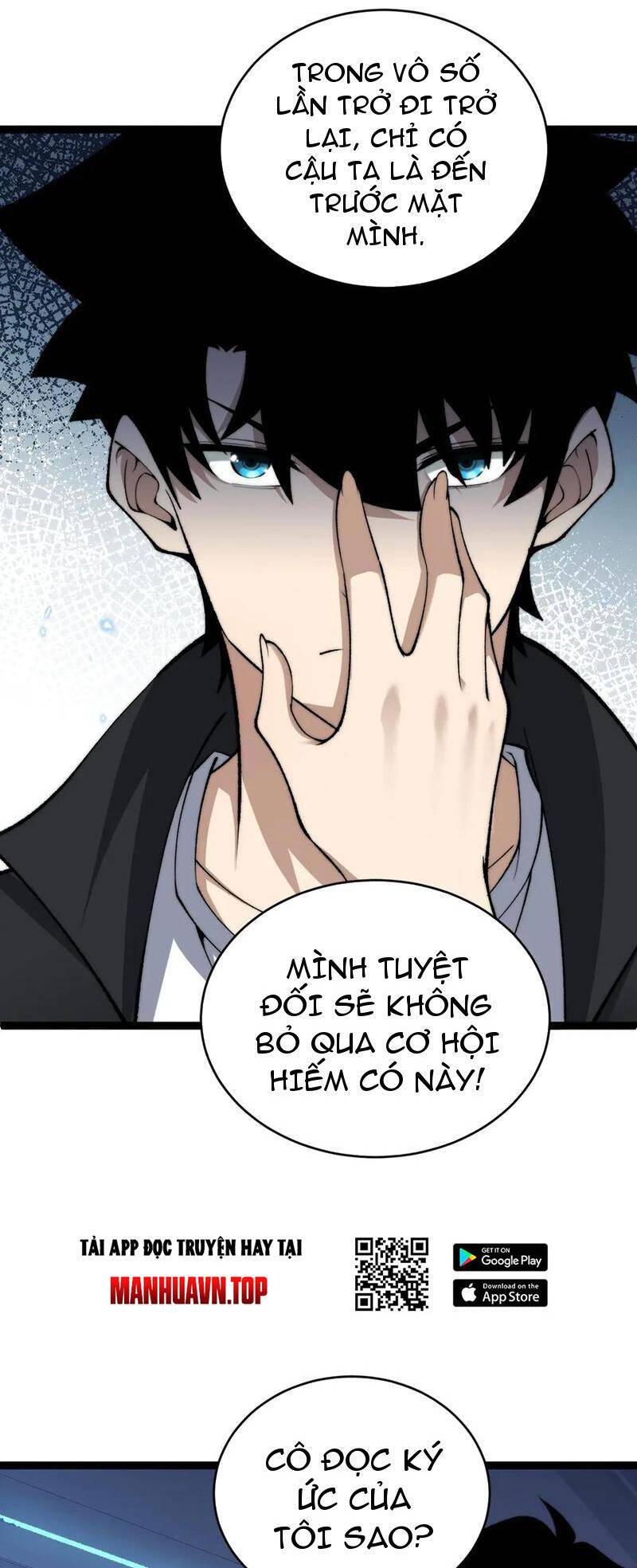 Sức Mạnh Tối Đa? Ta Lại Là Vong Linh Sư!: Chapter 16