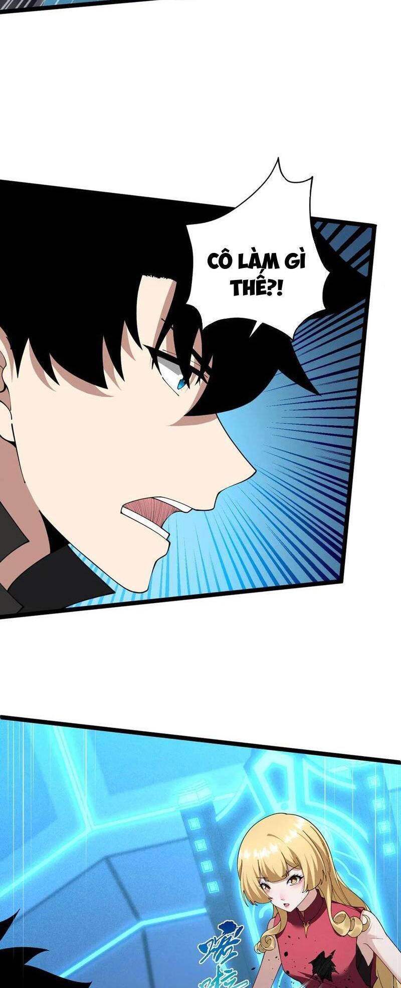 Sức Mạnh Tối Đa? Ta Lại Là Vong Linh Sư!: Chapter 16