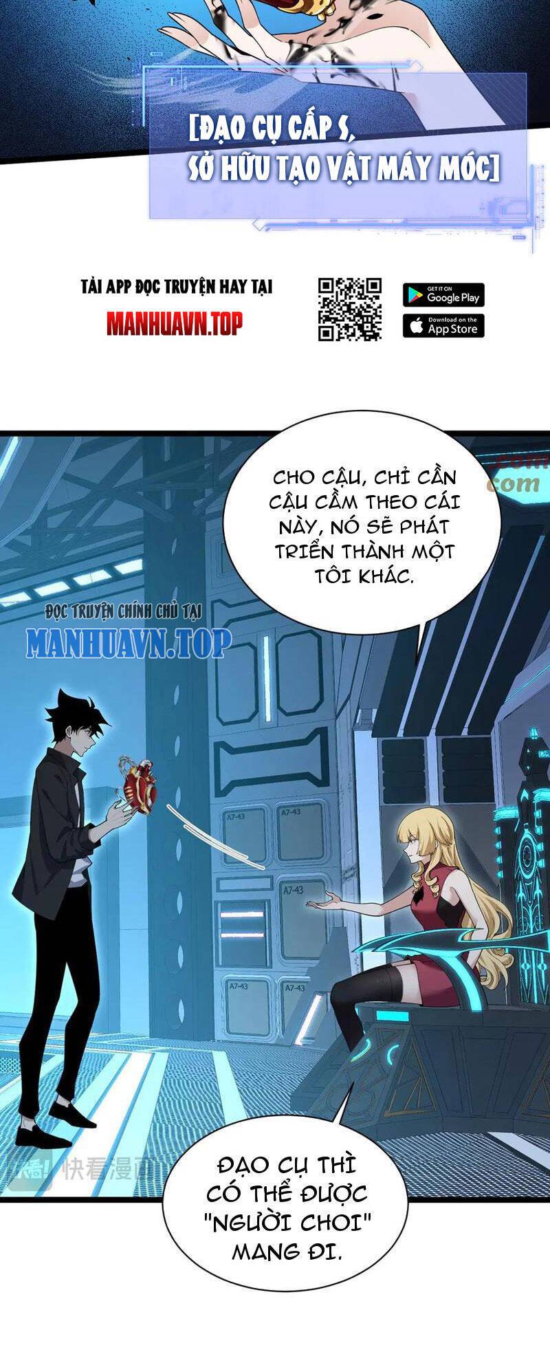 Sức Mạnh Tối Đa? Ta Lại Là Vong Linh Sư!: Chapter 16