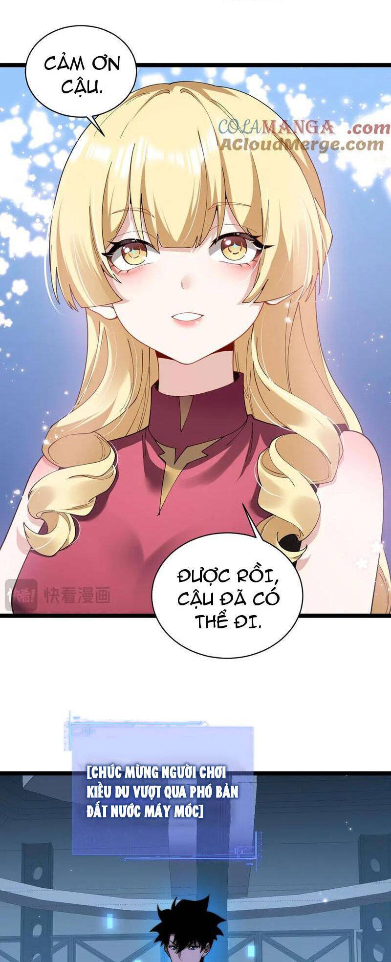 Sức Mạnh Tối Đa? Ta Lại Là Vong Linh Sư!: Chapter 16