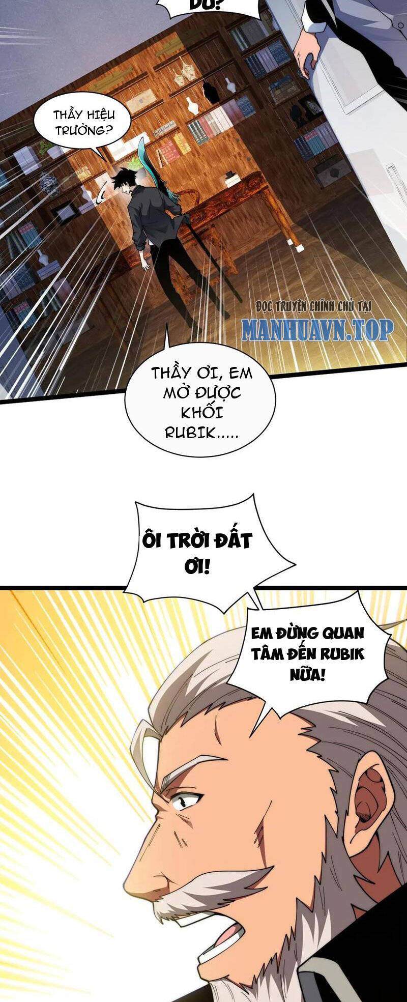 Sức Mạnh Tối Đa? Ta Lại Là Vong Linh Sư!: Chapter 16