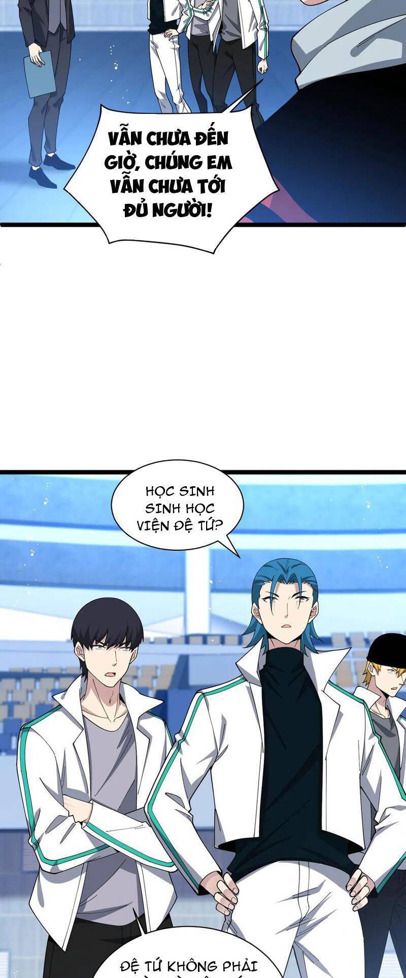 Sức Mạnh Tối Đa? Ta Lại Là Vong Linh Sư!: Chapter 16