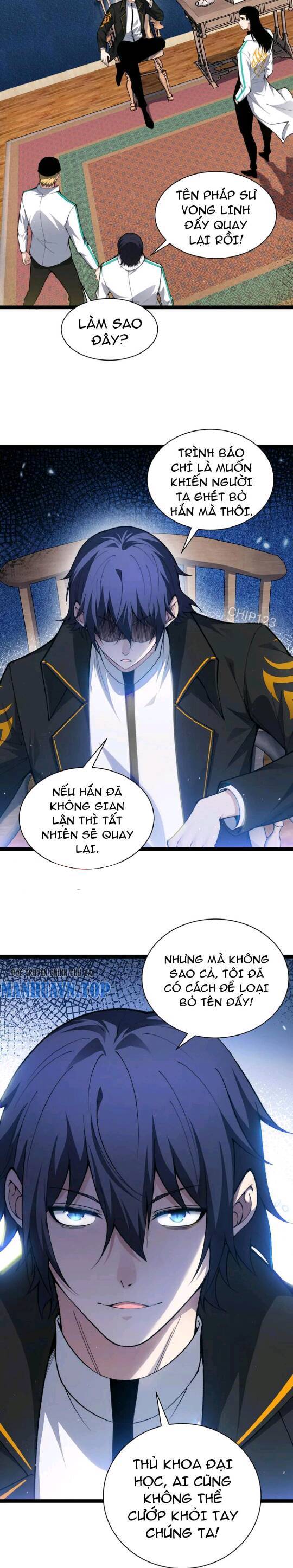 Sức Mạnh Tối Đa? Ta Lại Là Vong Linh Sư!: Chapter 19
