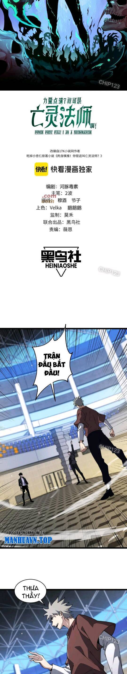 Sức Mạnh Tối Đa? Ta Lại Là Vong Linh Sư!: Chapter 20