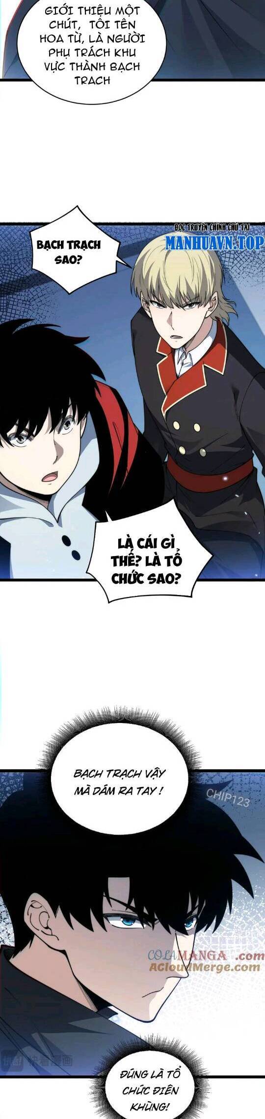 Sức Mạnh Tối Đa? Ta Lại Là Vong Linh Sư!: Chapter 23