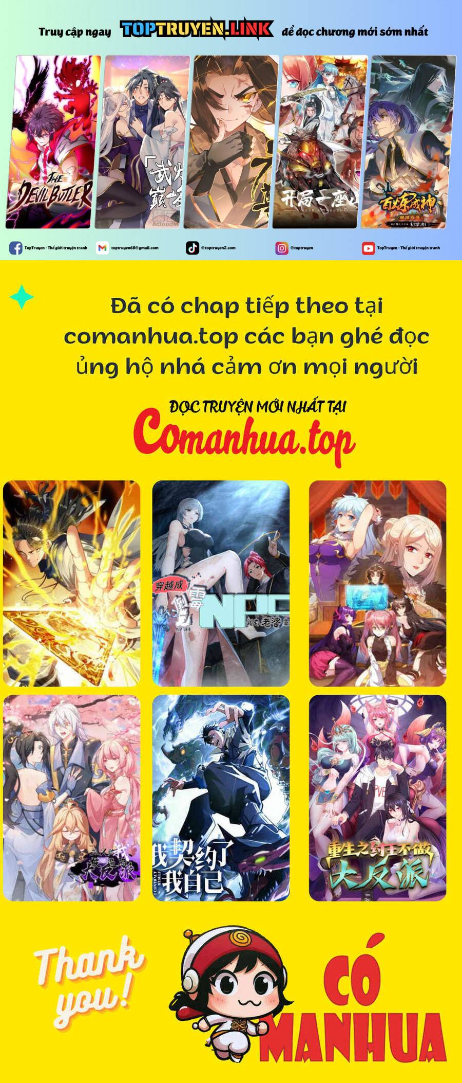 Sức Mạnh Tối Đa? Ta Lại Là Vong Linh Sư!: Chapter 32