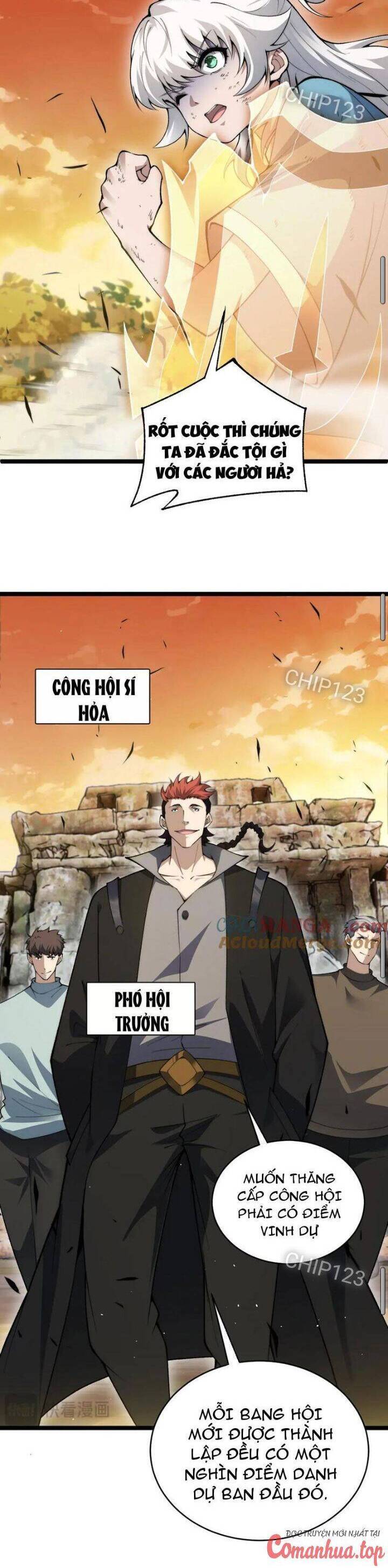 Sức Mạnh Tối Đa? Ta Lại Là Vong Linh Sư!: Chapter 40
