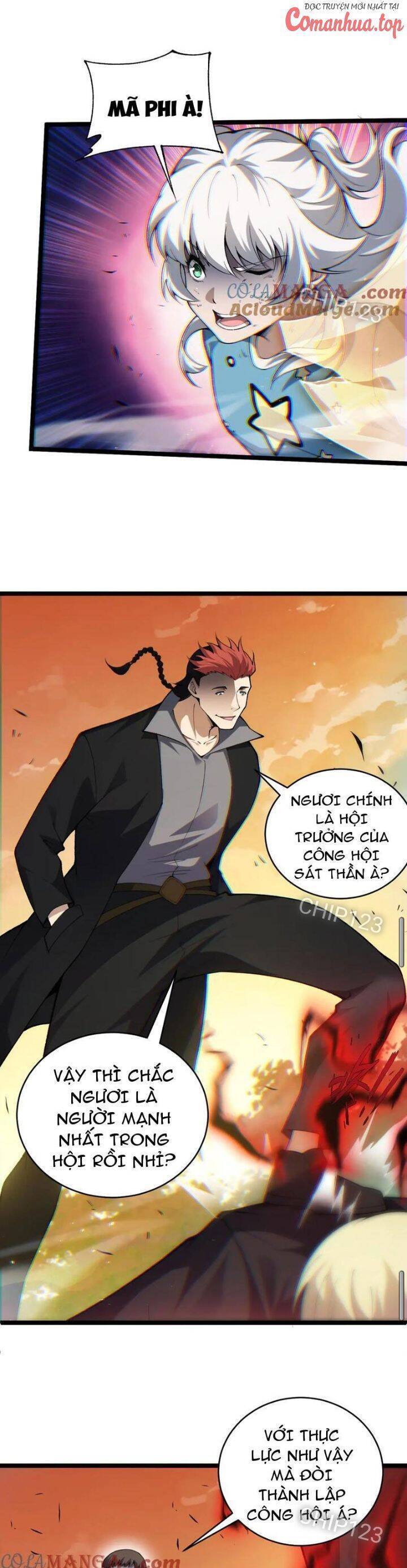 Sức Mạnh Tối Đa? Ta Lại Là Vong Linh Sư!: Chapter 40