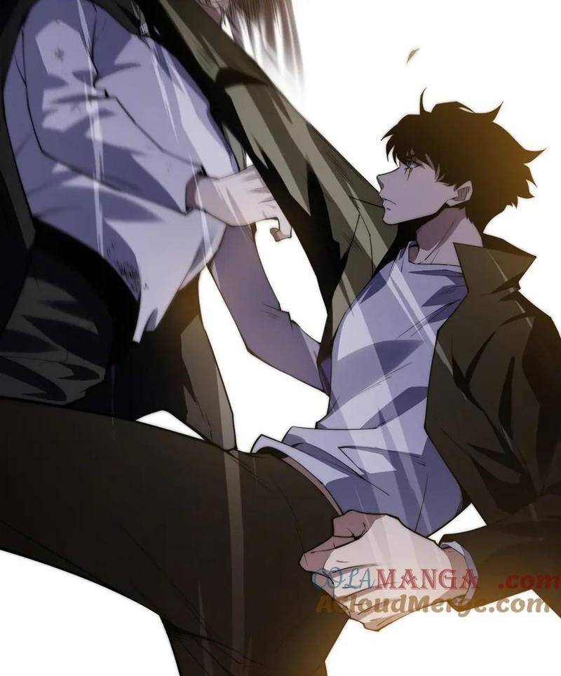 Sức Mạnh Tối Đa? Ta Lại Là Vong Linh Sư!: Chapter 43