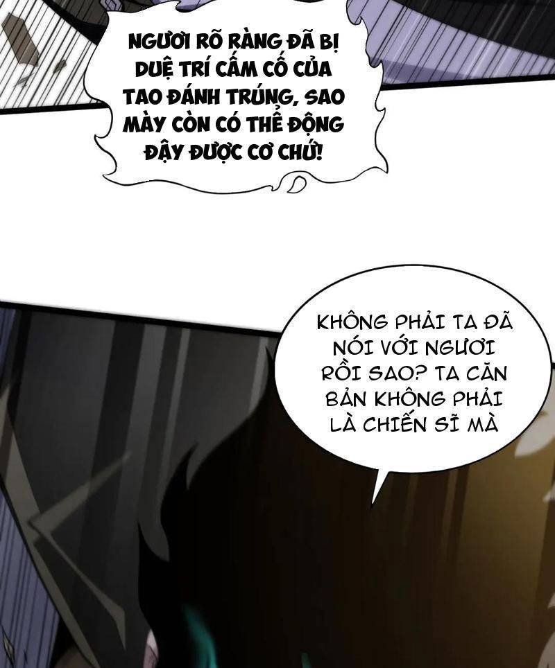 Sức Mạnh Tối Đa? Ta Lại Là Vong Linh Sư!: Chapter 43