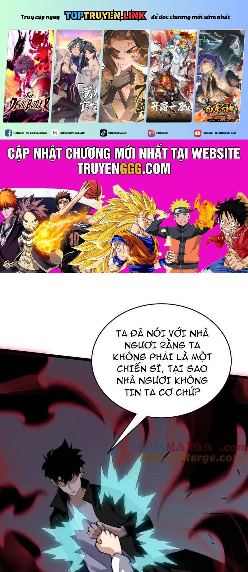 Sức Mạnh Tối Đa? Ta Lại Là Vong Linh Sư!: Chapter 43