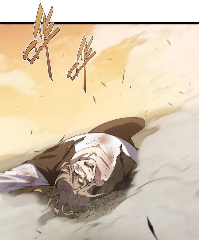 Sức Mạnh Tối Đa? Ta Lại Là Vong Linh Sư!: Chapter 43