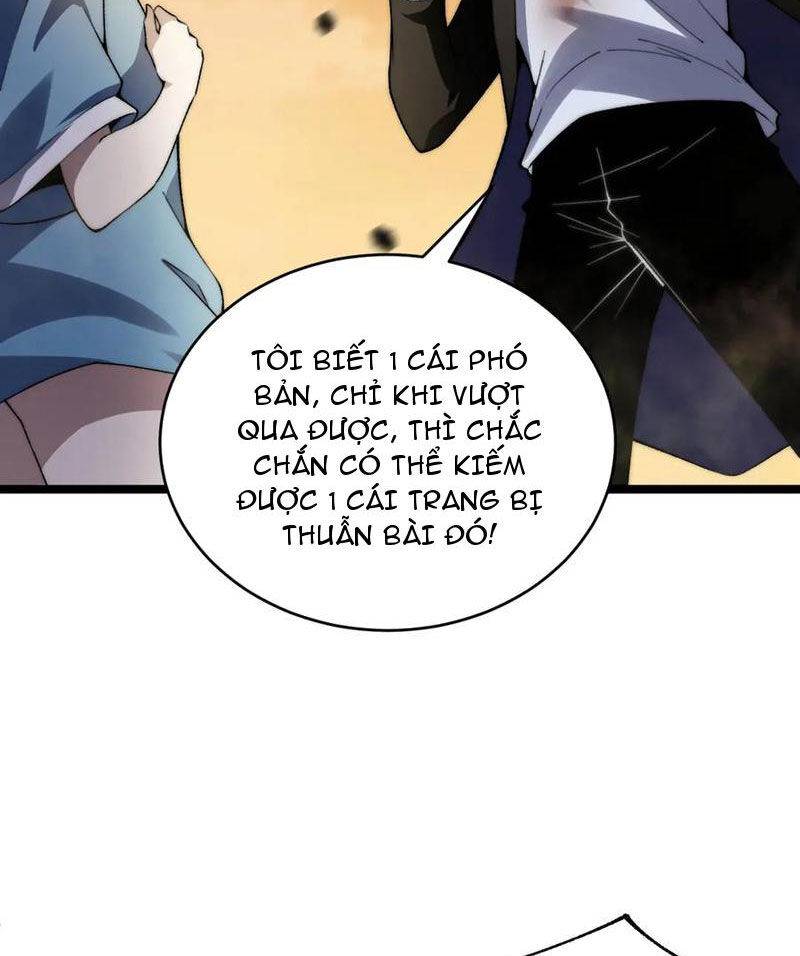 Sức Mạnh Tối Đa? Ta Lại Là Vong Linh Sư!: Chapter 43