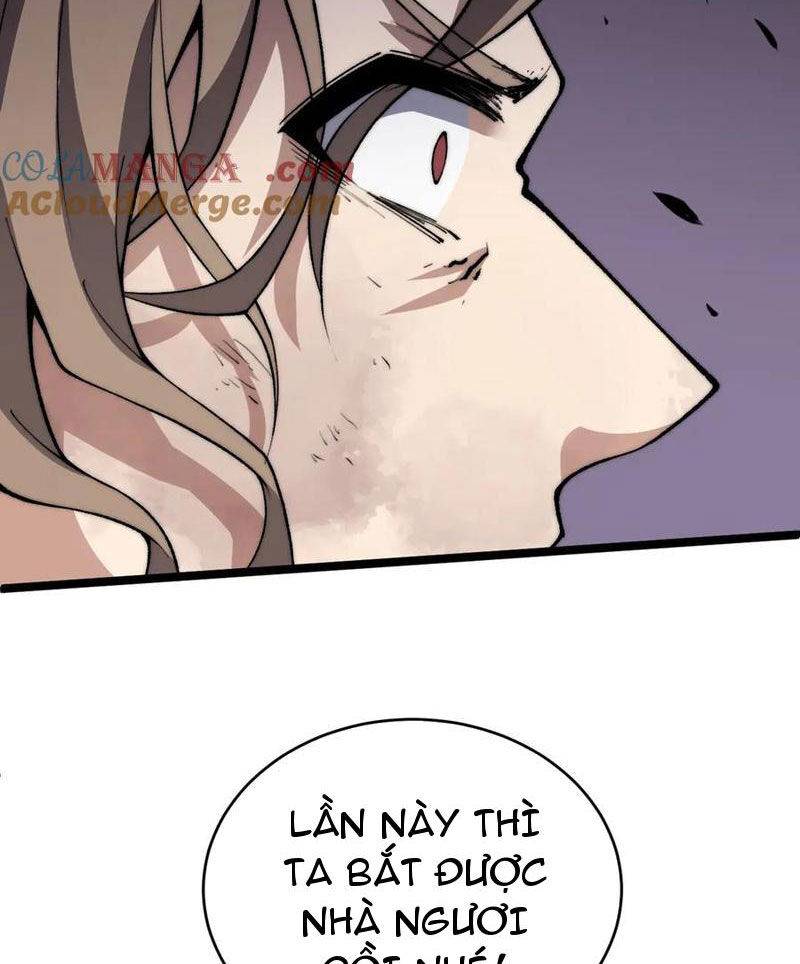 Sức Mạnh Tối Đa? Ta Lại Là Vong Linh Sư!: Chapter 43