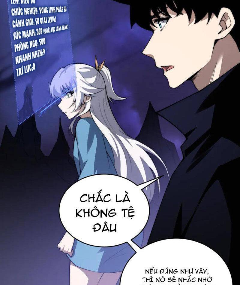 Sức Mạnh Tối Đa? Ta Lại Là Vong Linh Sư!: Chapter 43