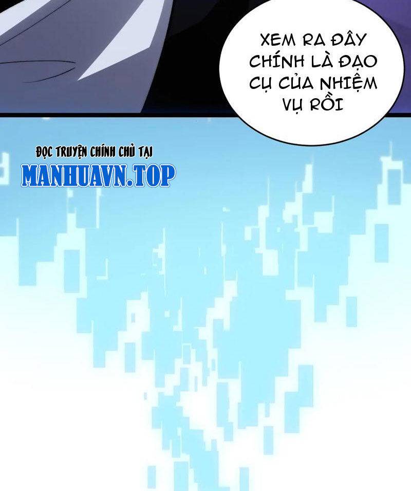 Sức Mạnh Tối Đa? Ta Lại Là Vong Linh Sư!: Chapter 43