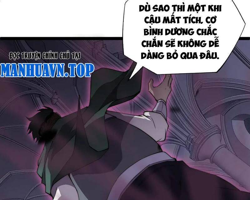 Sức Mạnh Tối Đa? Ta Lại Là Vong Linh Sư!: Chapter 51