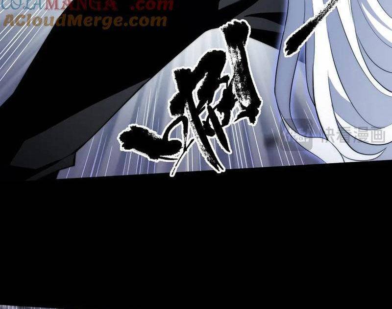 Sức Mạnh Tối Đa? Ta Lại Là Vong Linh Sư!: Chapter 51