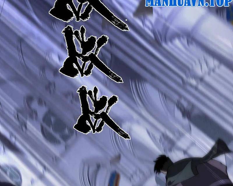 Sức Mạnh Tối Đa? Ta Lại Là Vong Linh Sư!: Chapter 51