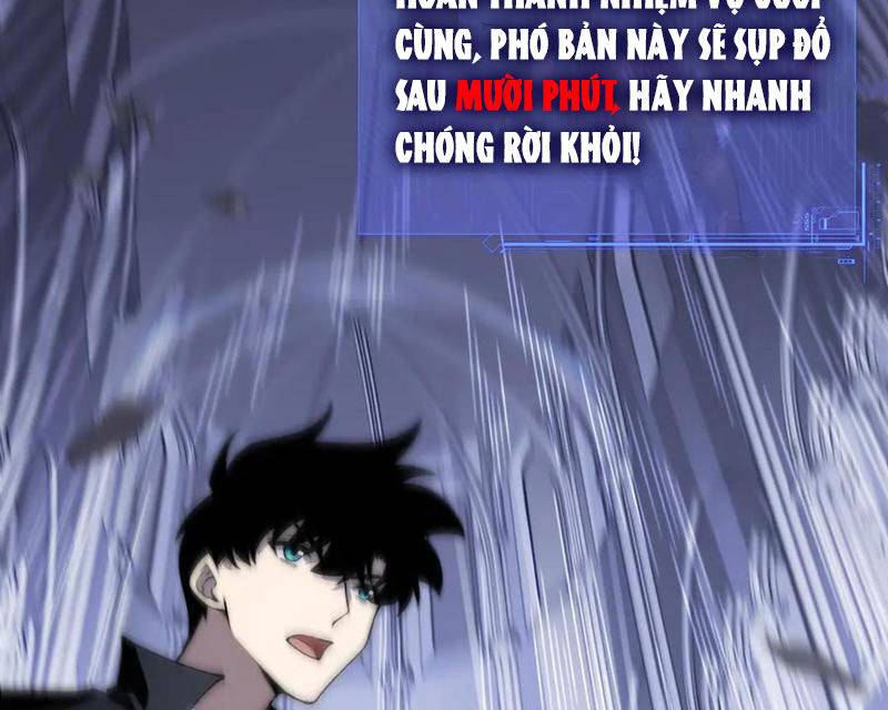 Sức Mạnh Tối Đa? Ta Lại Là Vong Linh Sư!: Chapter 51