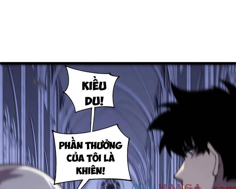 Sức Mạnh Tối Đa? Ta Lại Là Vong Linh Sư!: Chapter 51